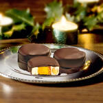 Image du produit pour ' Risque d'addiction - bouches au chocolat, pralines Pannardini'