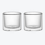 Image du produit pour 'Lot de 2 verrines  dessert double paroi'