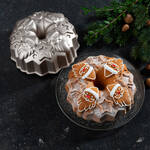 Image du produit pour 'Moule en aluminium moul Pre Nol -  24,5 cm, hauteur 9,5 cm'